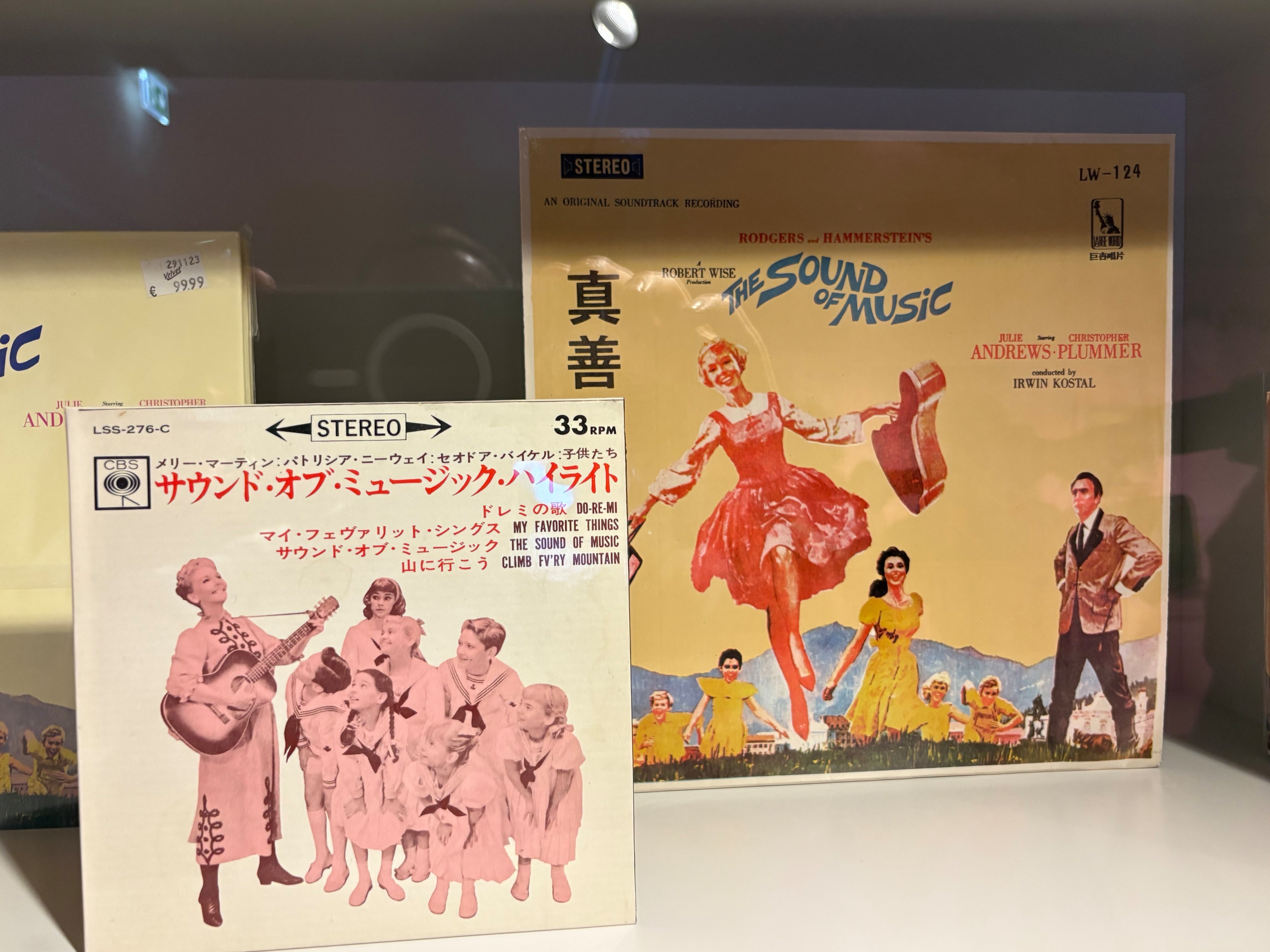SOUND OF MUSIC-MUSEO