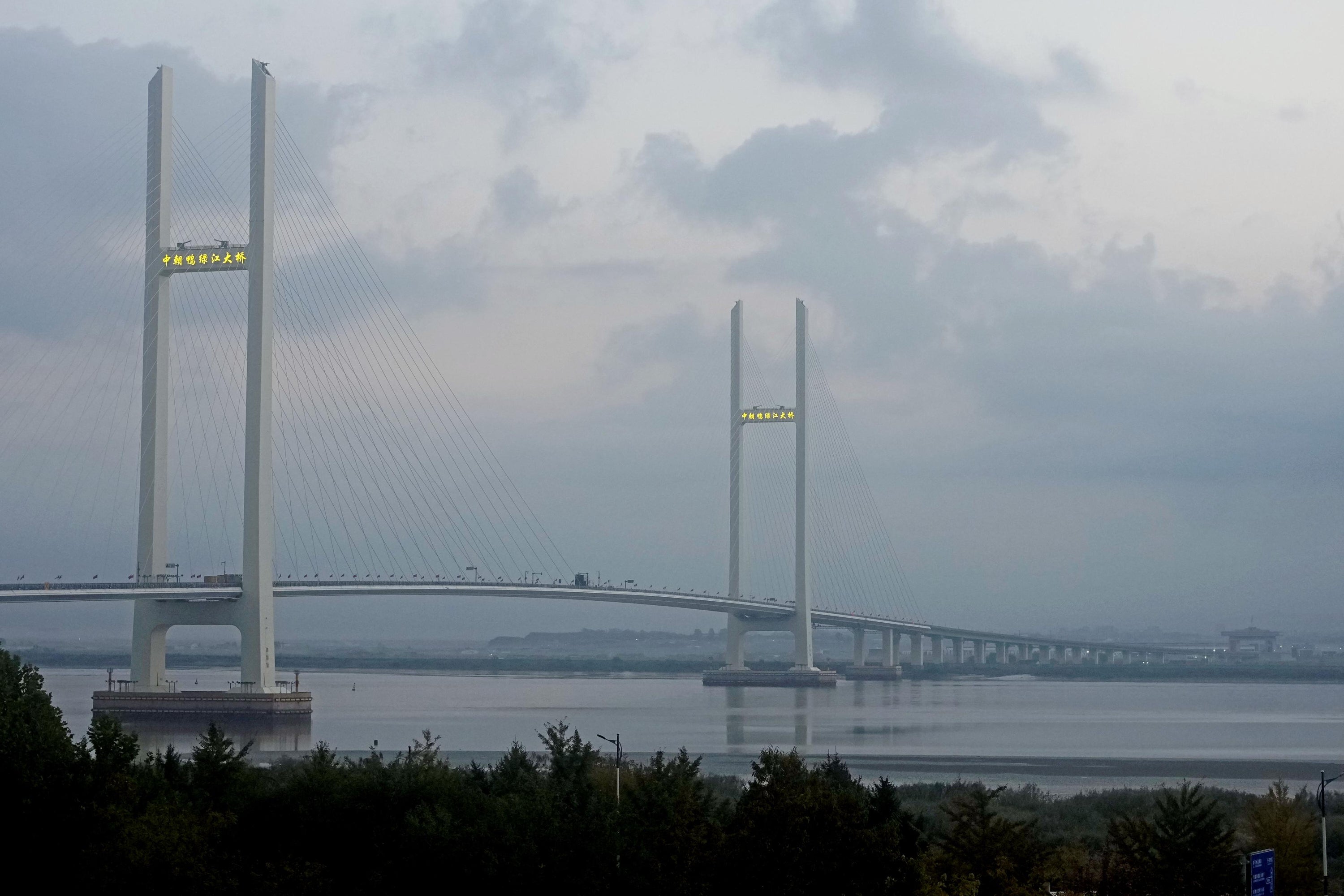 CHINA-NORCOREA-PUENTE