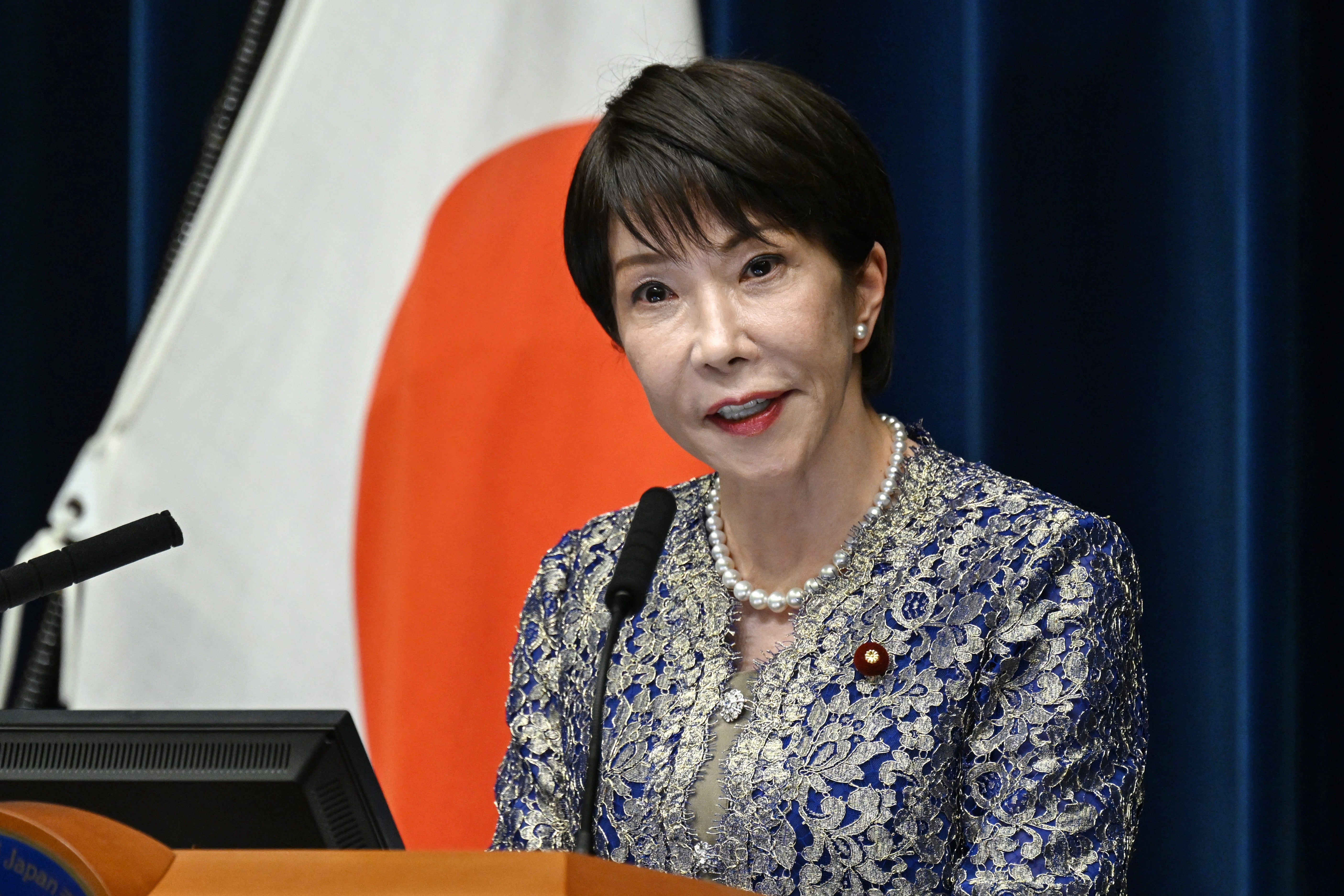 JAPON TAKAICHI