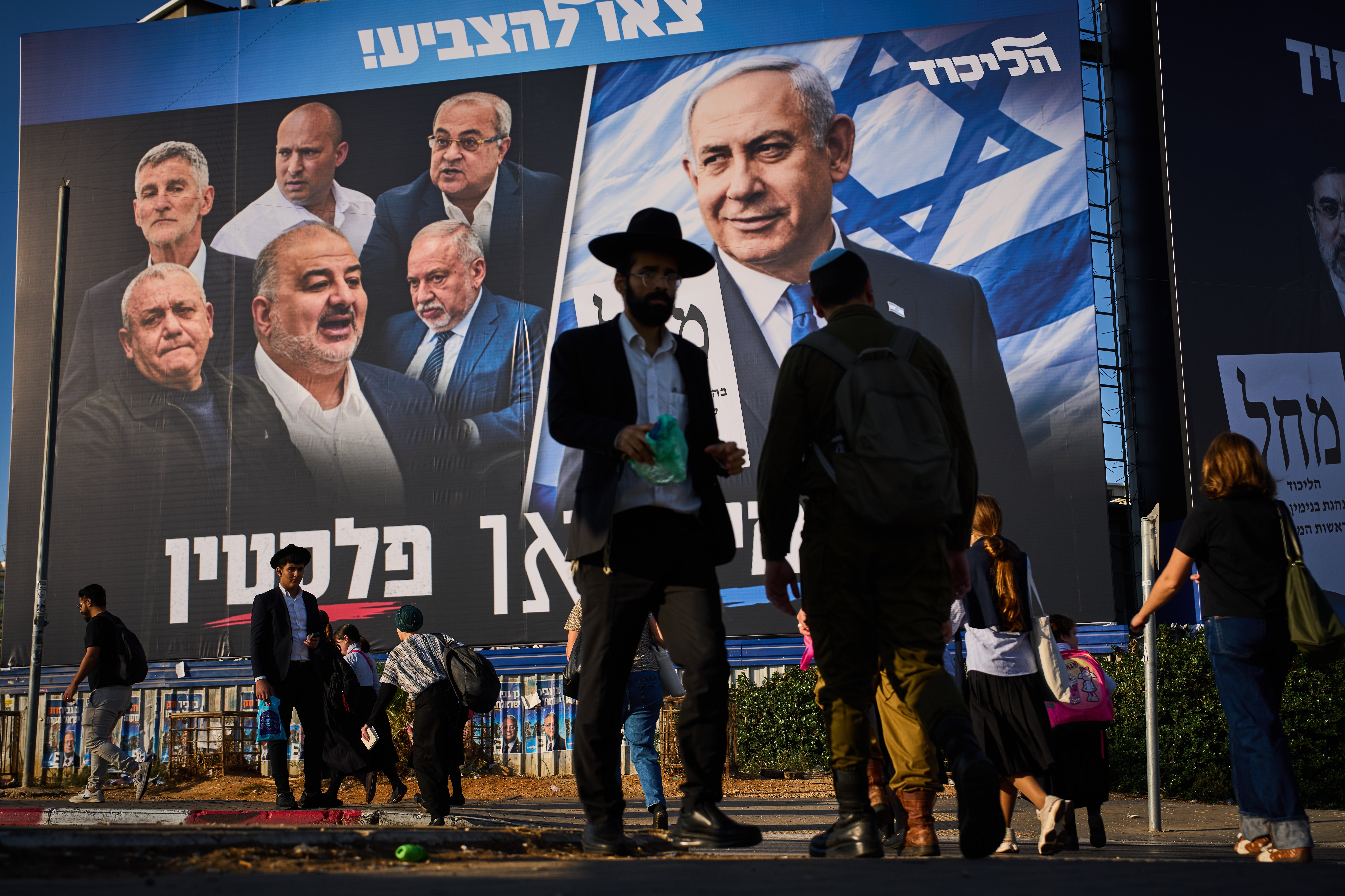 ISRAEL ELECCIONES