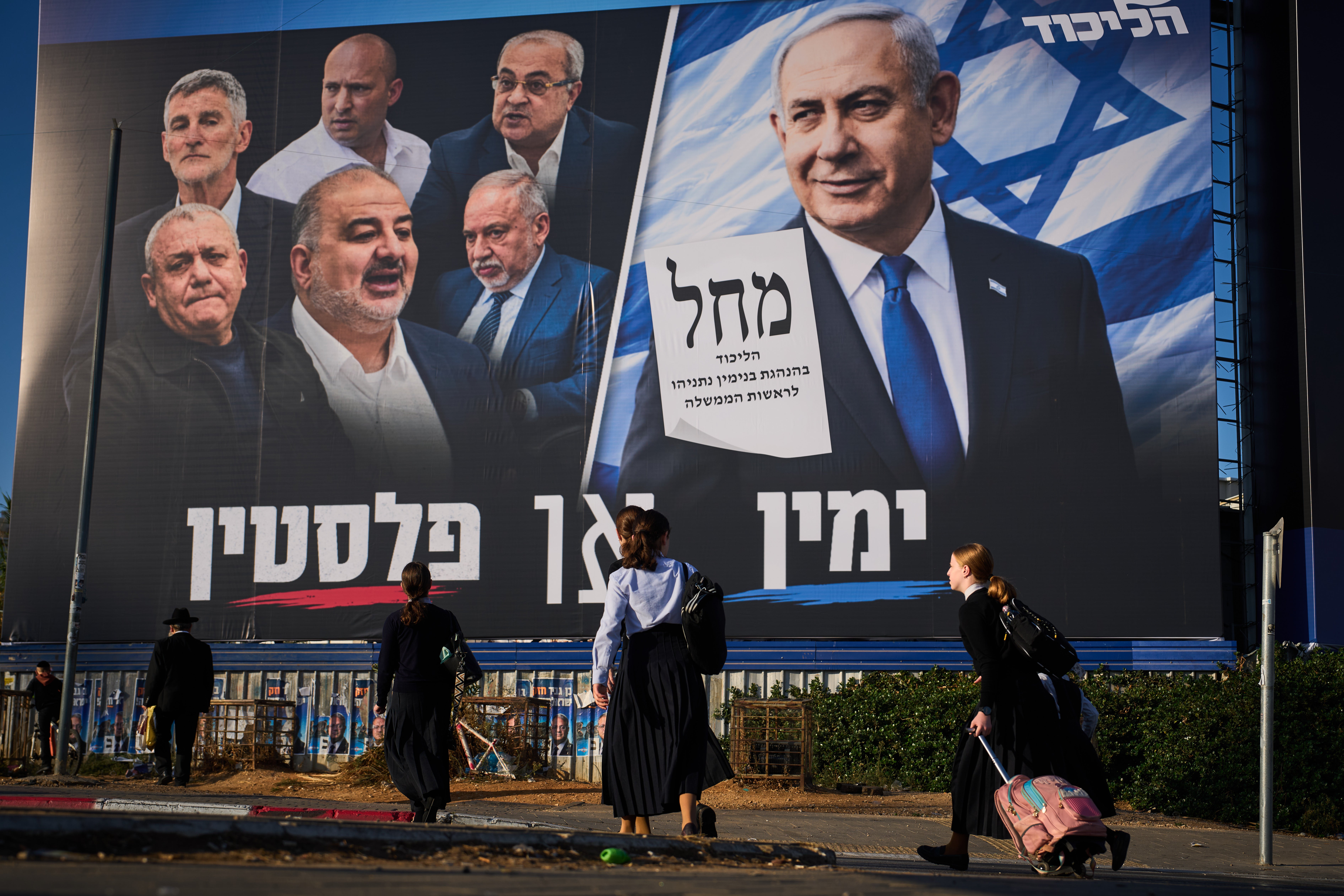 ISRAEL-ELECCIONES