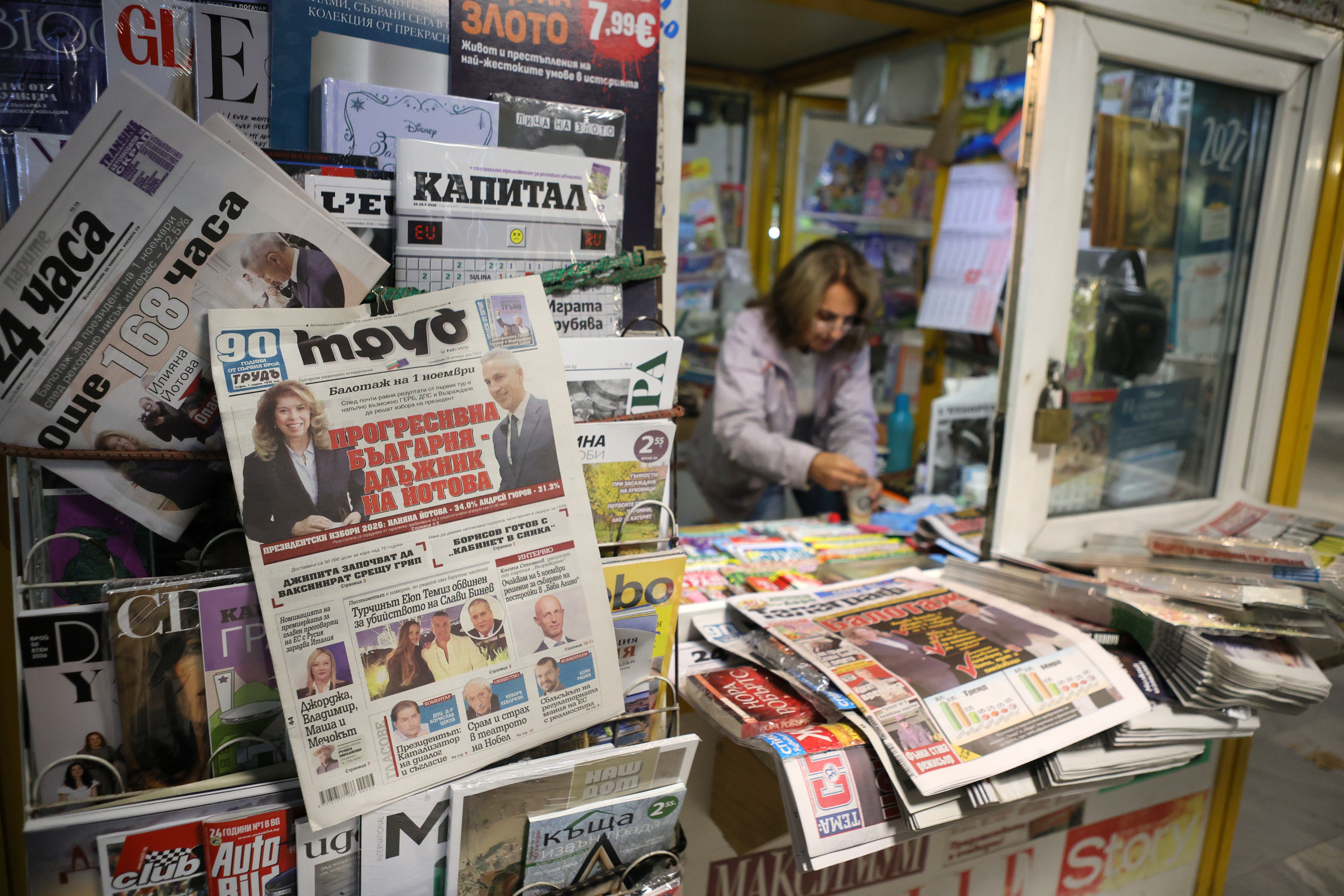 Bulgaria tendrá que ir a segunda vuelta electoral luego que primera ronda quedó inconclusa