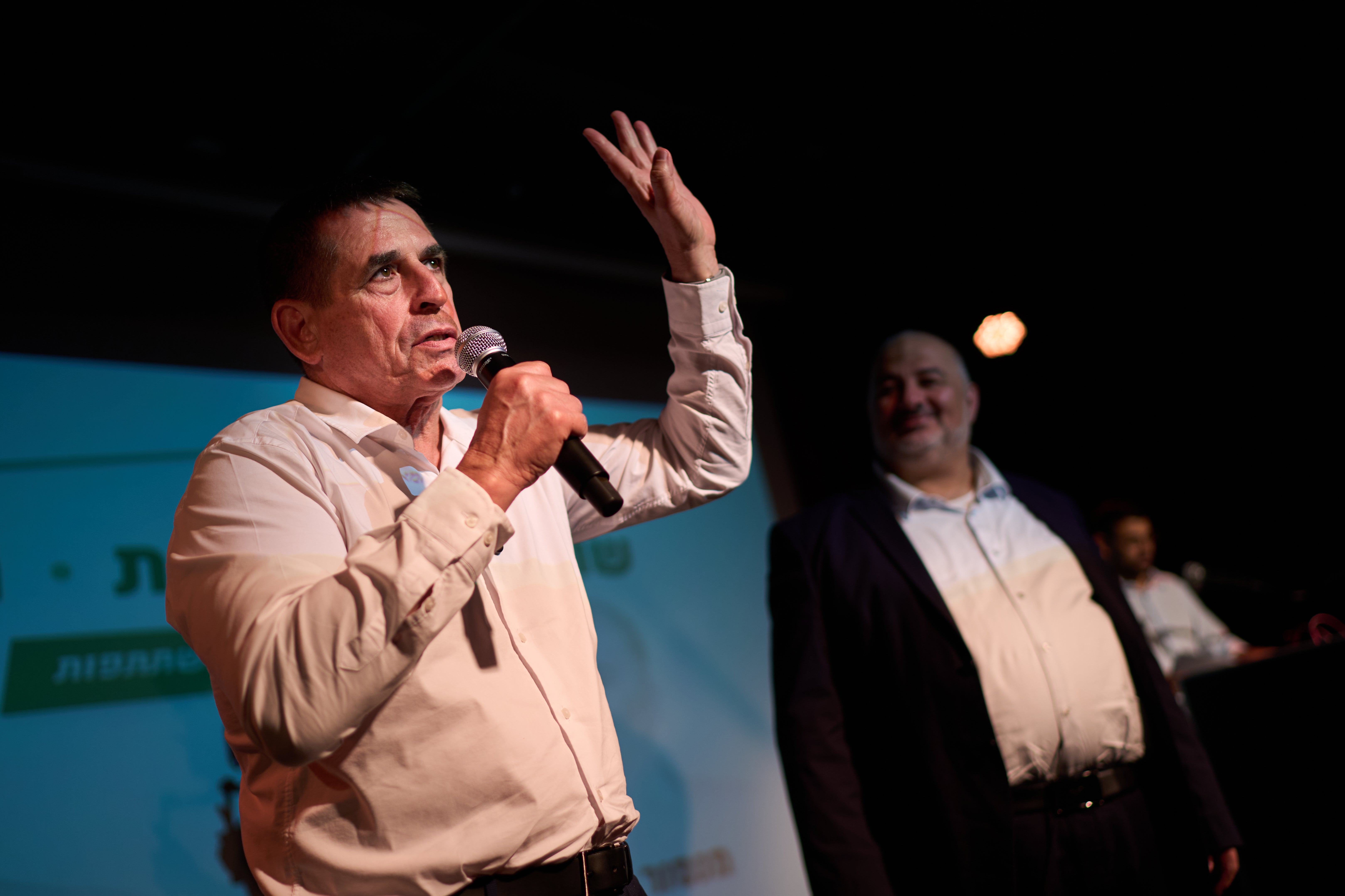 ISRAEL-ELECCIONES-PARTIDO ISLAMISTA