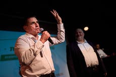 Un expolicía judío representará a un partido islamista en el nuevo Parlamento de Israel